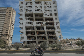 Reconstruction in Venezuela, Venezuela, Earthquakes in Venezuela, Nueva Onda