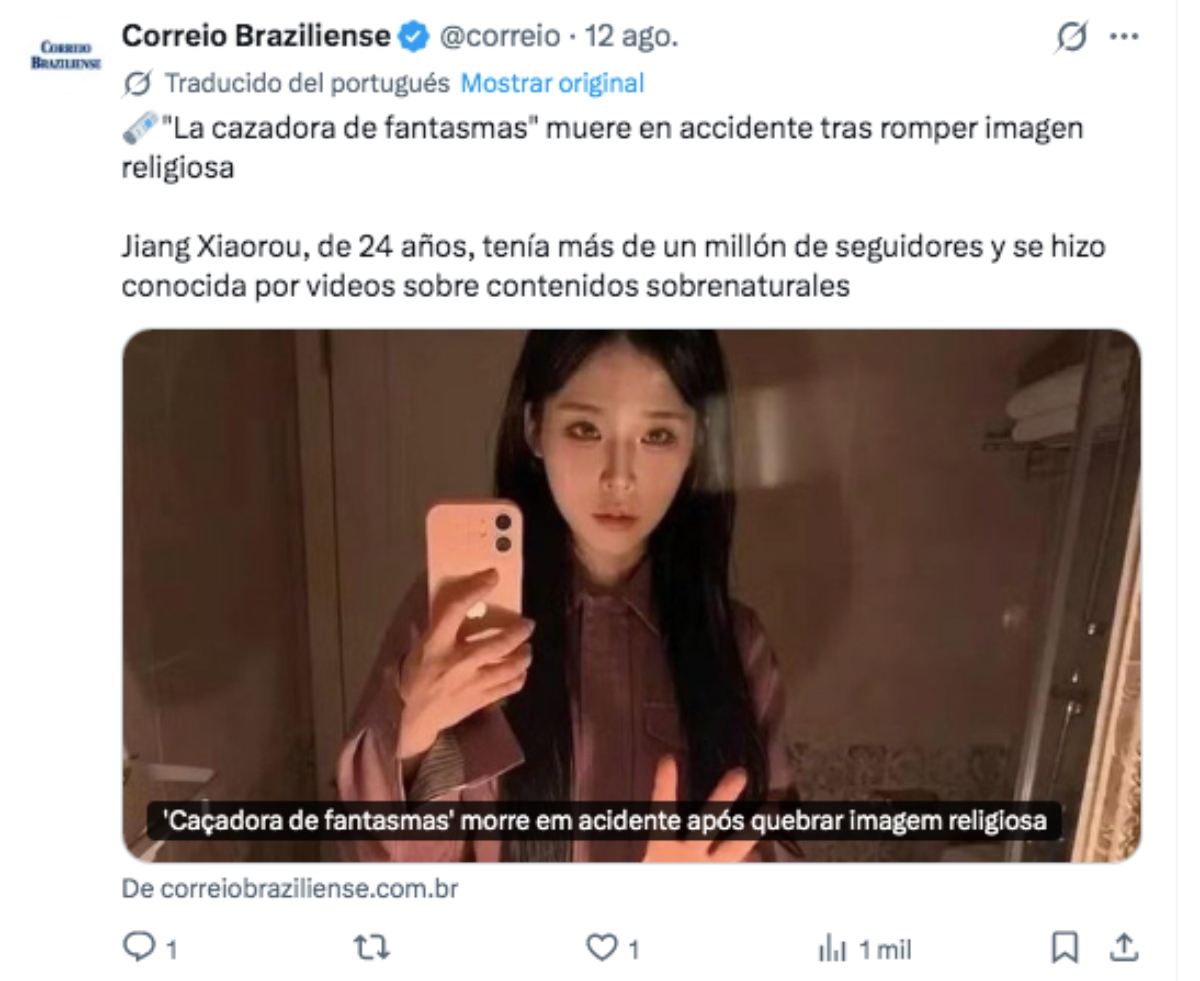Muere a los 24 años la influencer Jiang Xiaorou