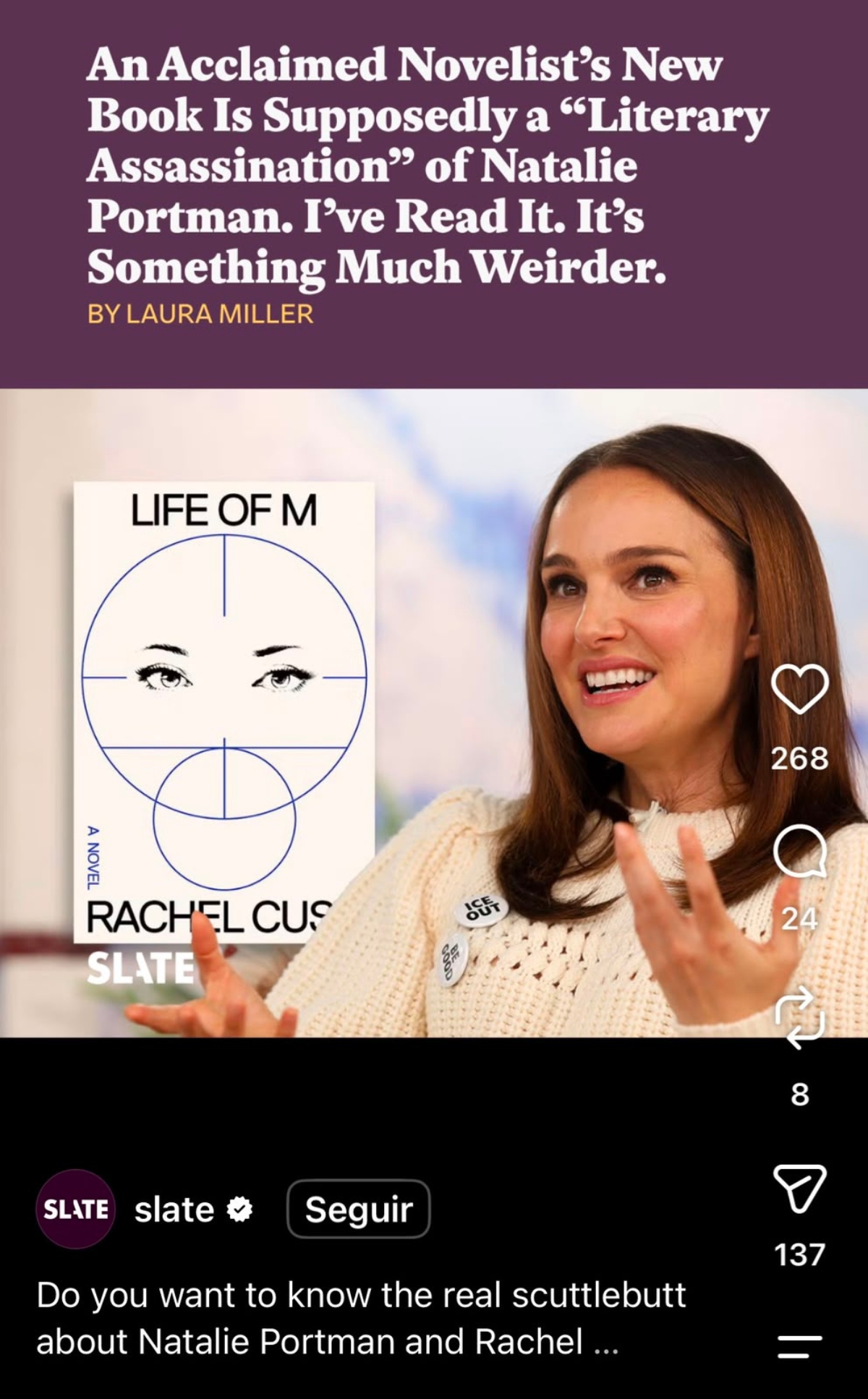 Una novela basada en la actriz Natalie Portman