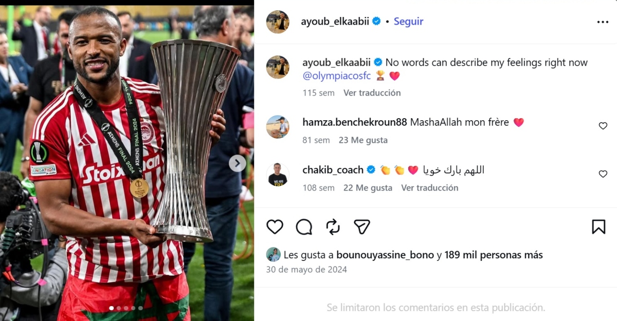 Ayoub El Kaabi