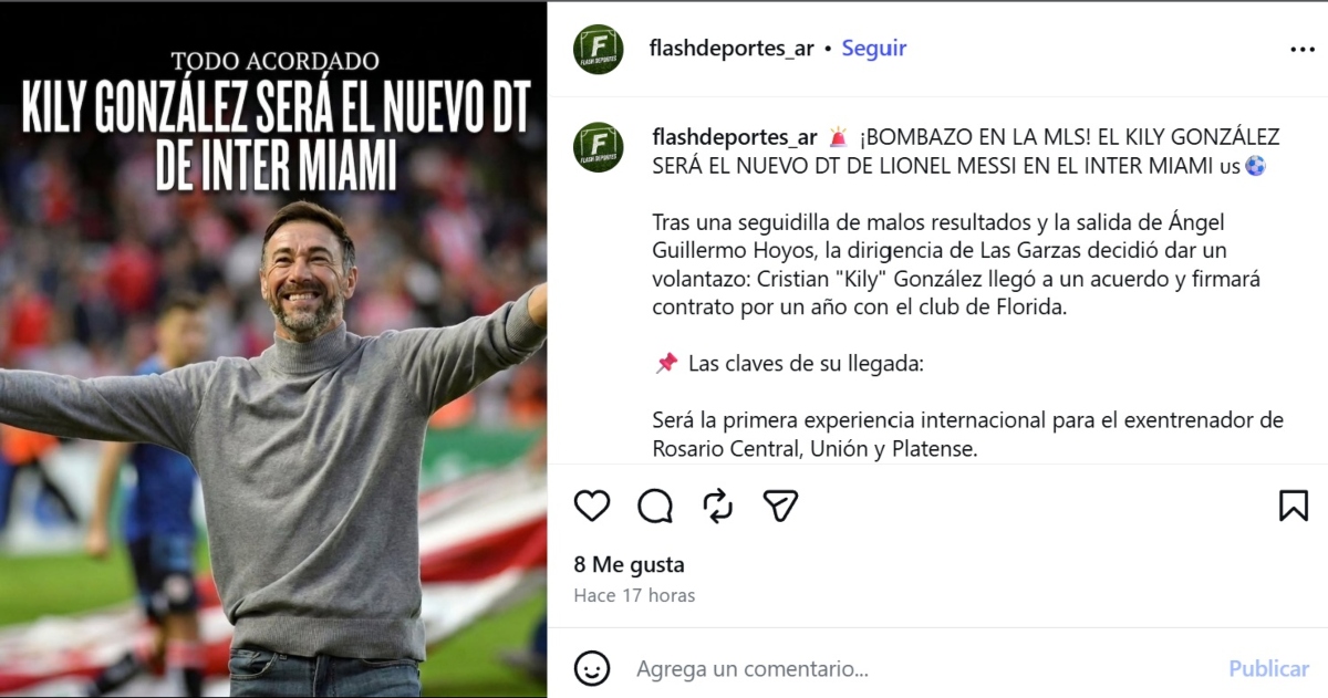 Inter Miami, futbol