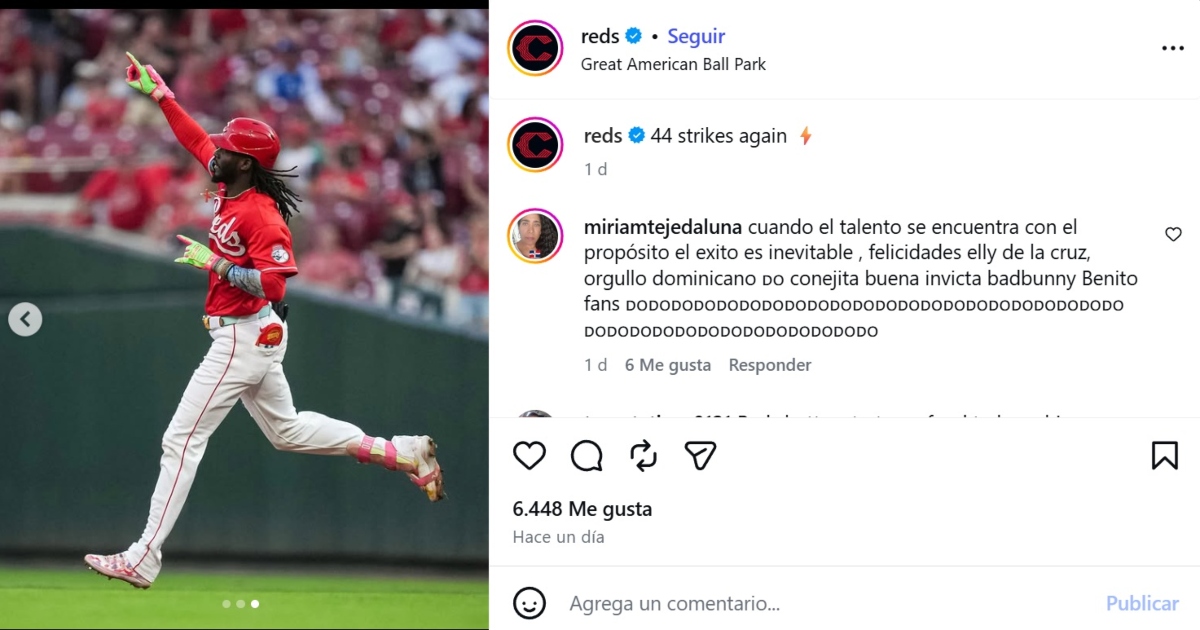 beisbol, EUA