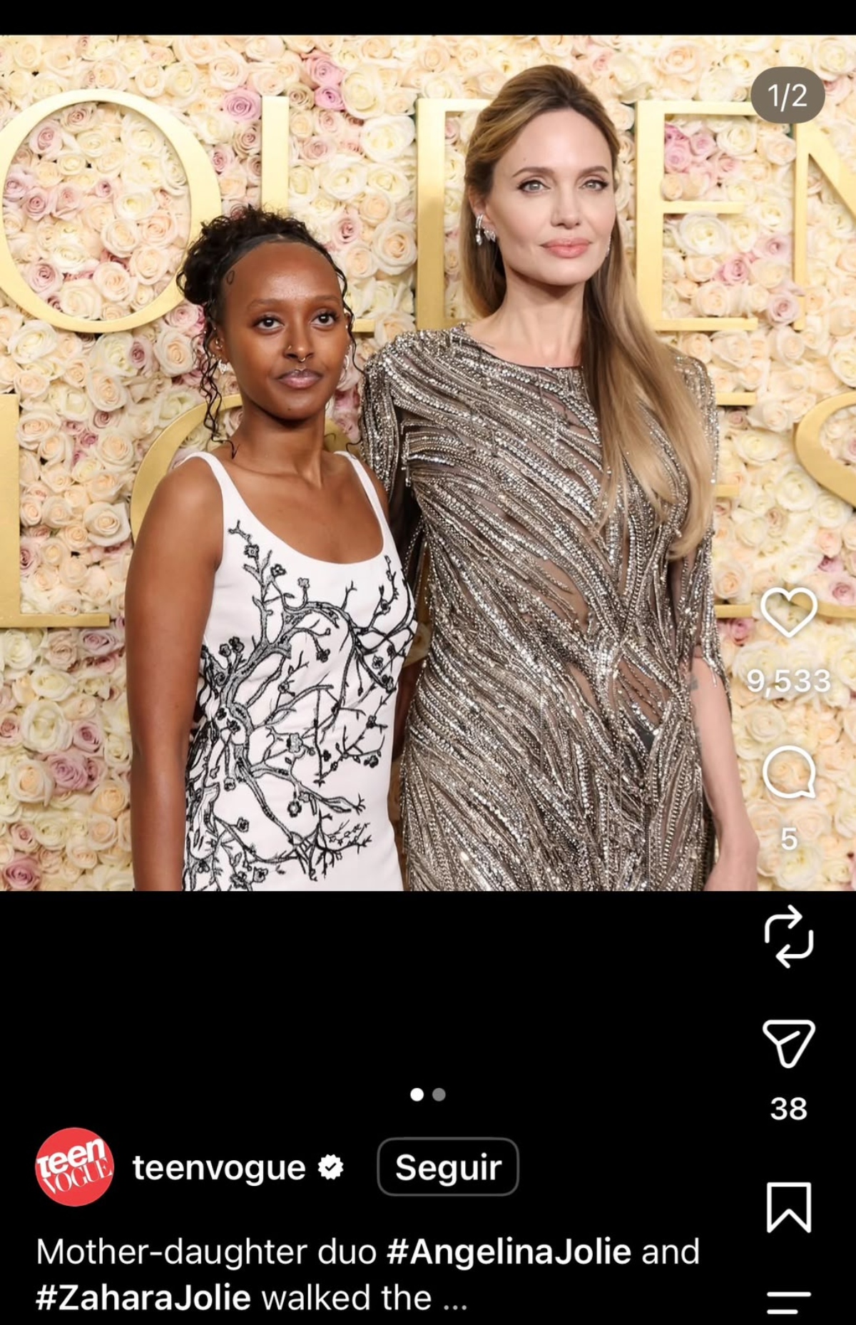 Zahara hija de Angelina Jolie y Brad Pitt quitarse apellido del actor